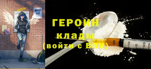 COCAINE Козловка