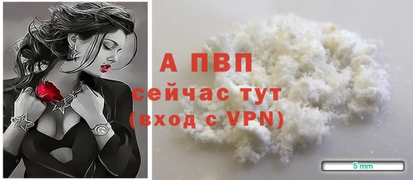 COCAINE Козловка