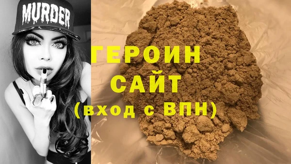 COCAINE Козловка